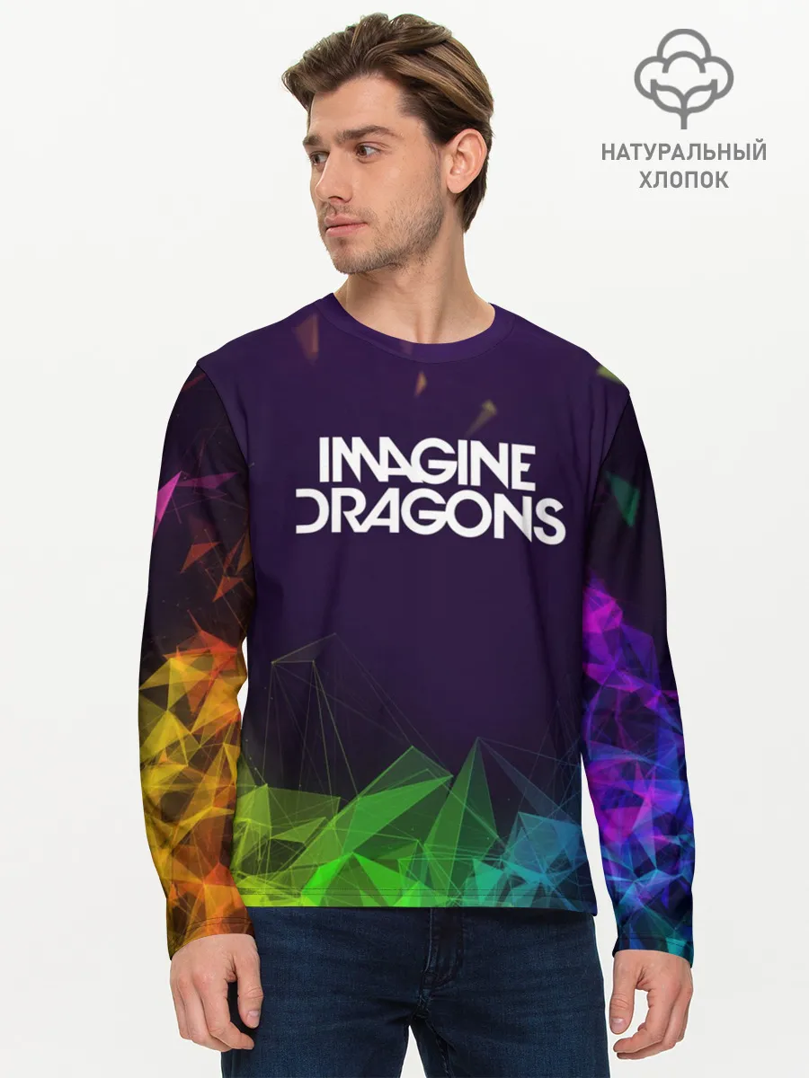 Мужской лонгслив базовый / IMAGINE DRAGONS
