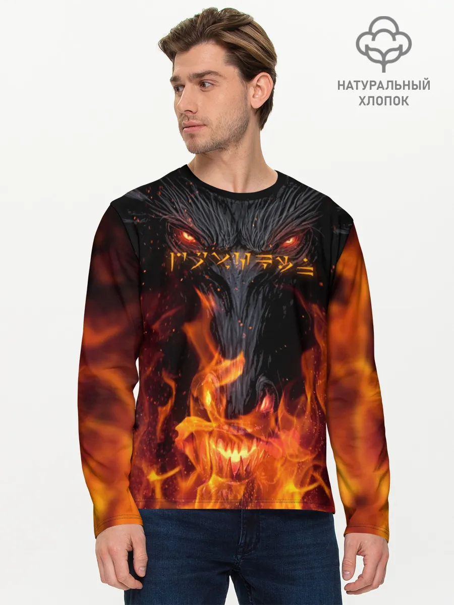 Мужской лонгслив базовый / THE ELDER SCROLLS
