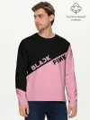 Мужской лонгслив базовый / BlackPink