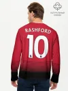 Мужской лонгслив базовый / Rashford home 18-19