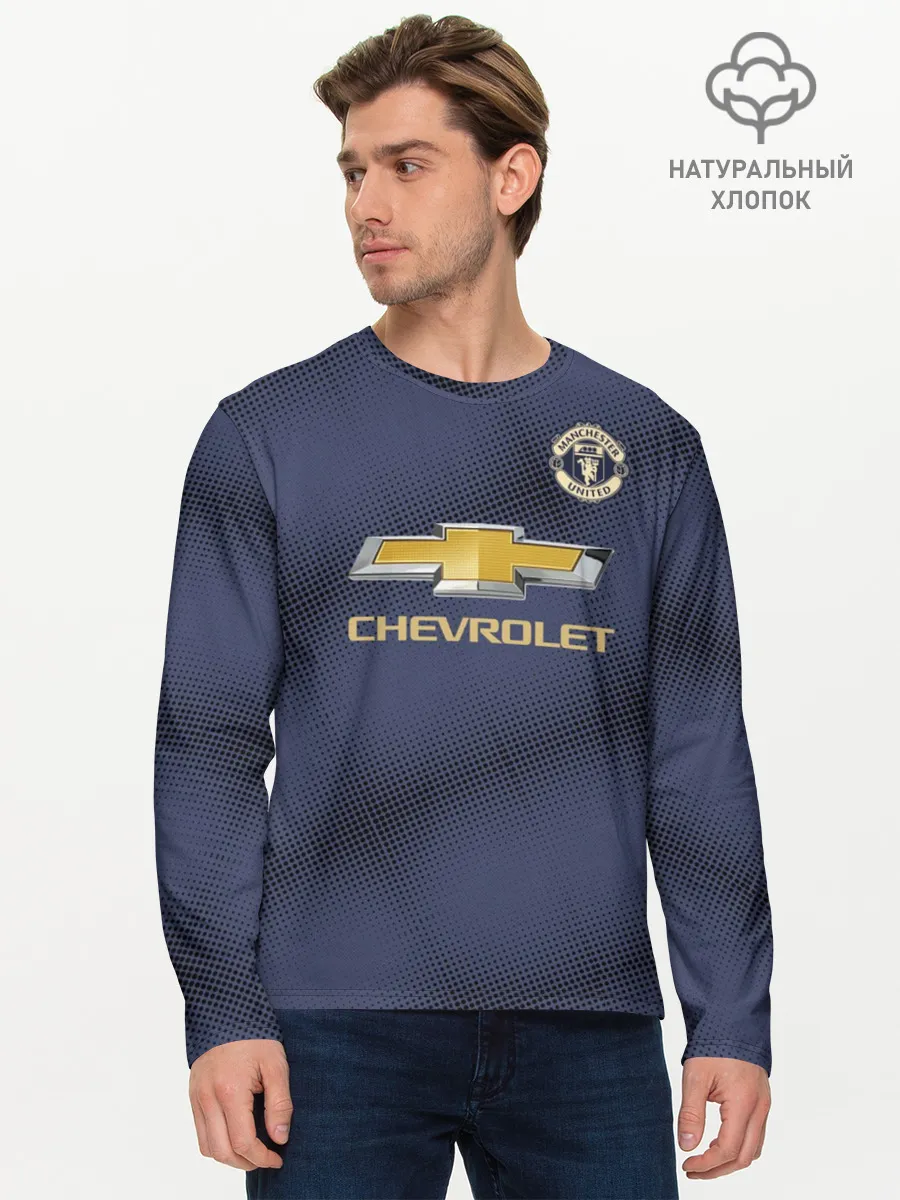 Мужской лонгслив базовый / Manchester United away 18-19