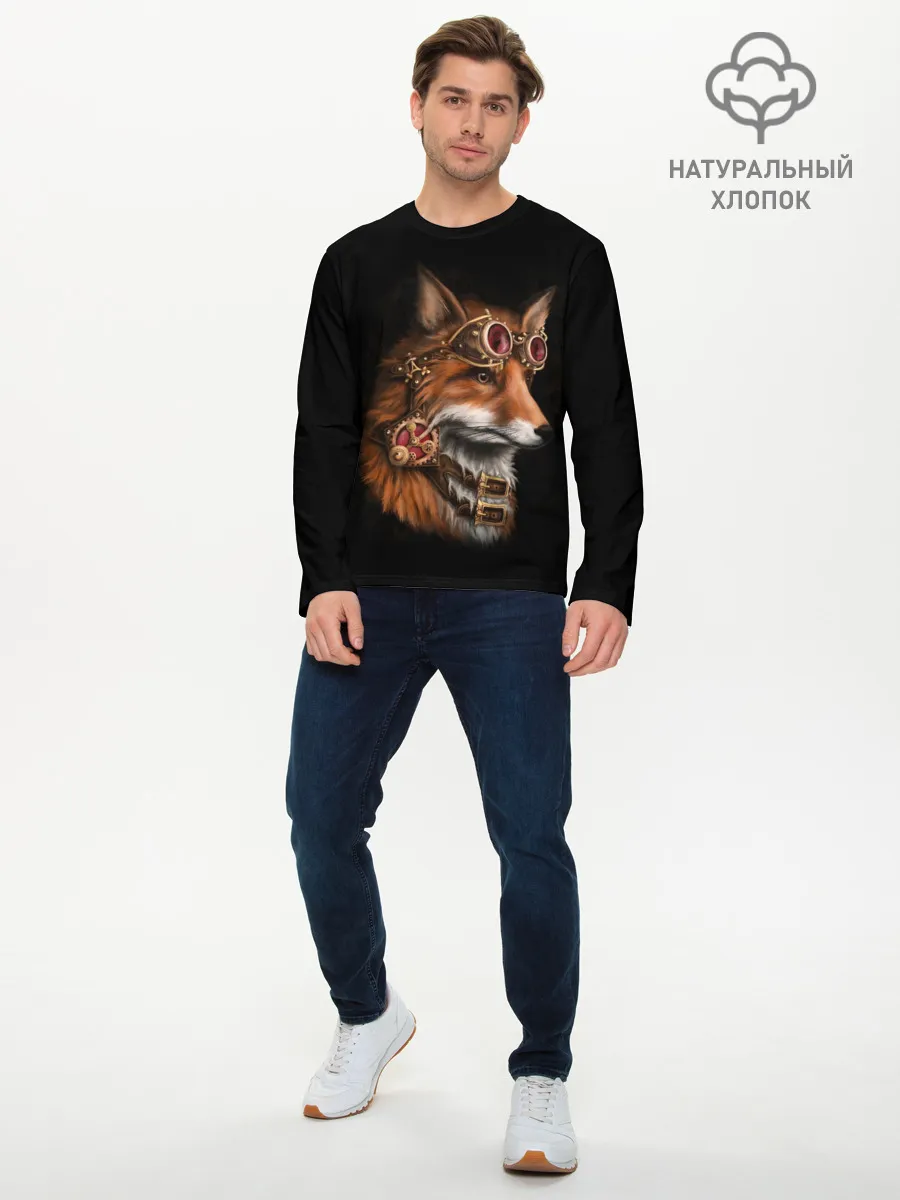 Мужской лонгслив базовый / КОРОЛЕВСКИЙ ЛИС | KING FOX