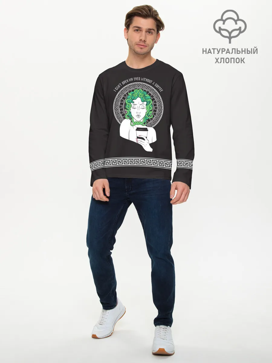 Мужской лонгслив базовый / Gorgon