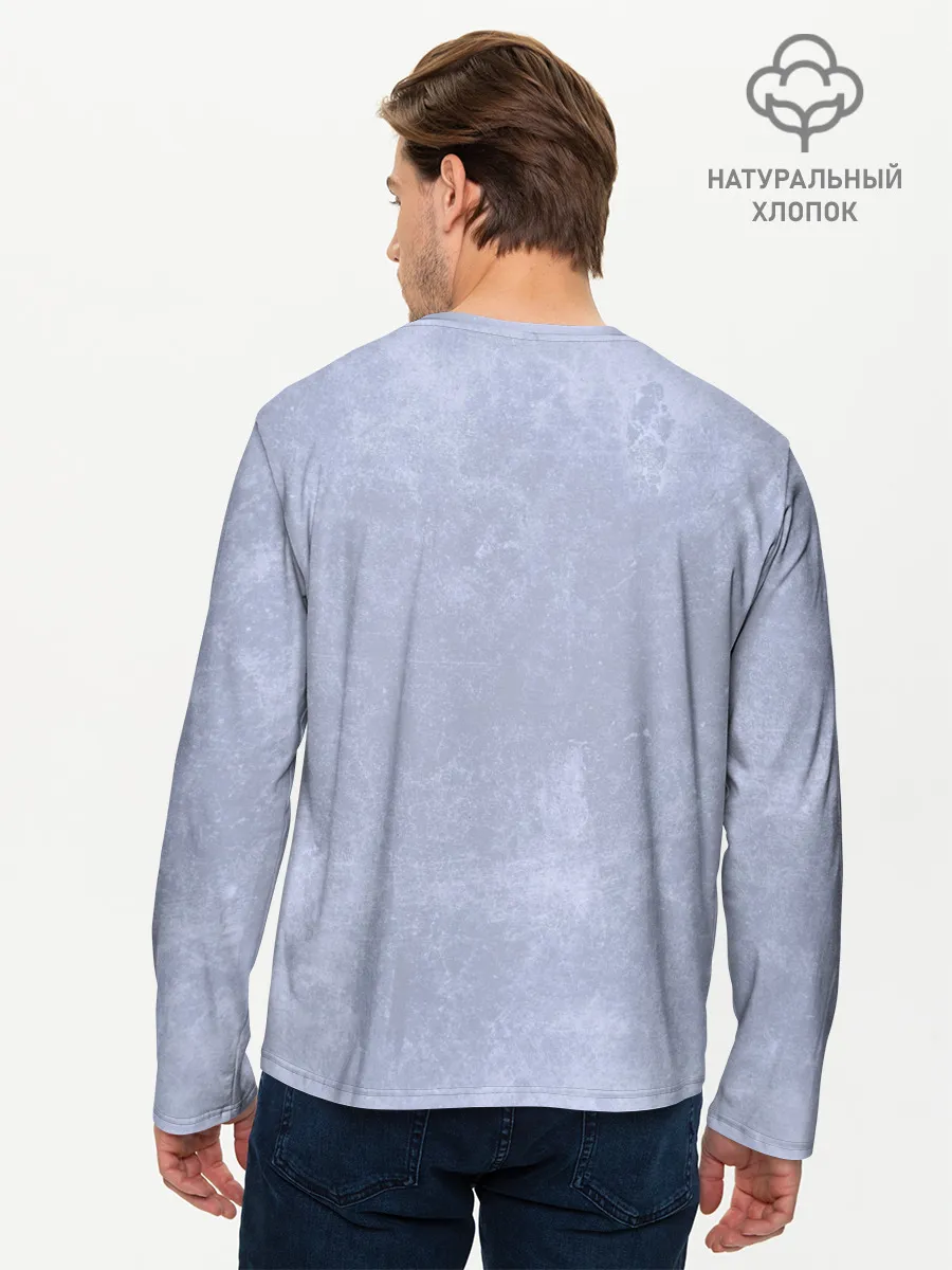 Мужской лонгслив базовый / Лучший в мире психиатр