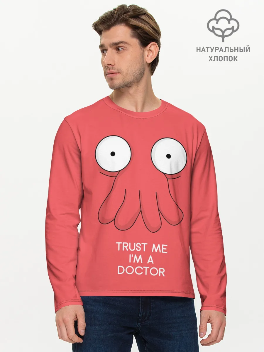 Мужской лонгслив базовый / Доктор скорой помощи