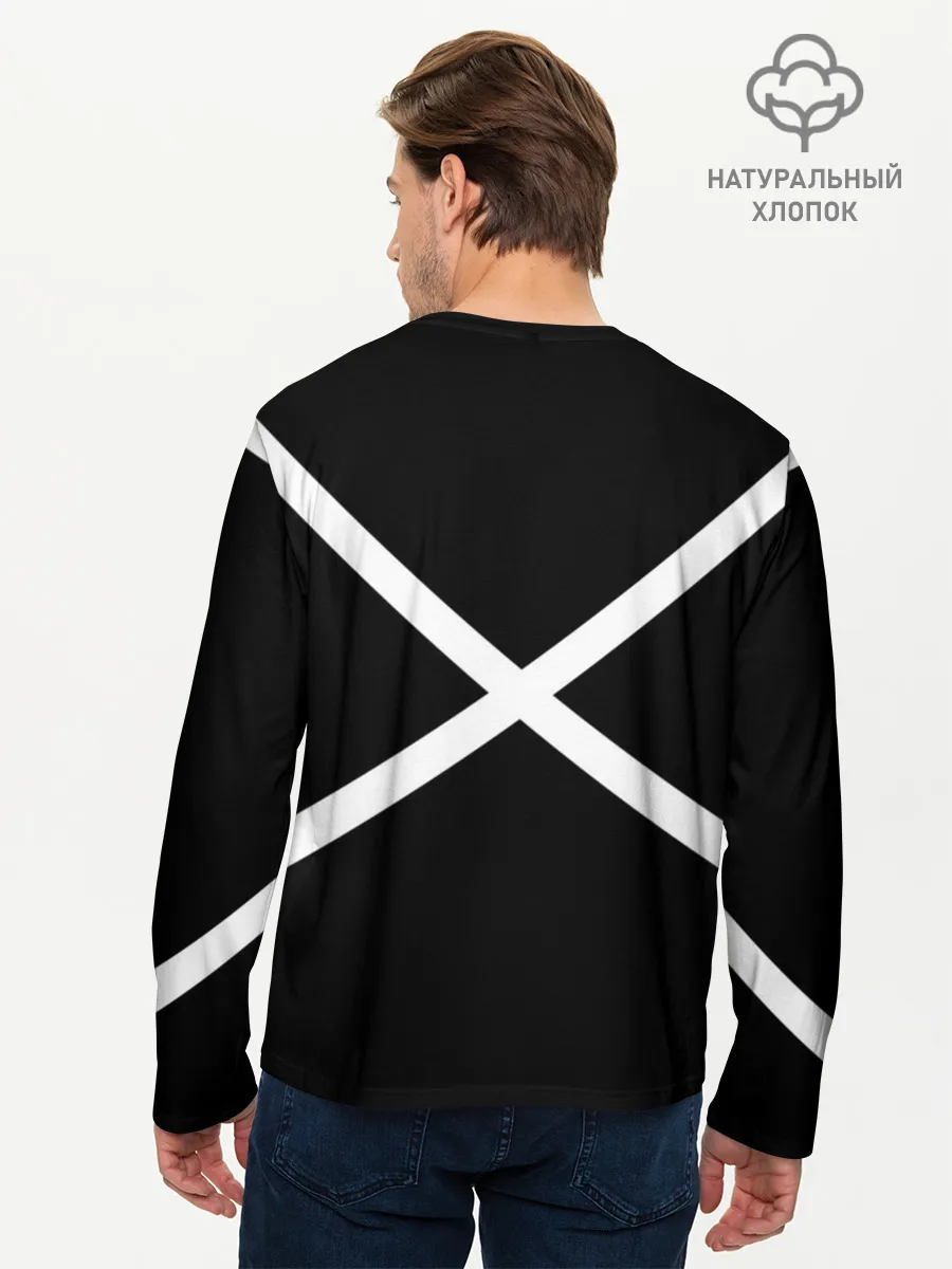 Мужской лонгслив базовый / BTS ARMY