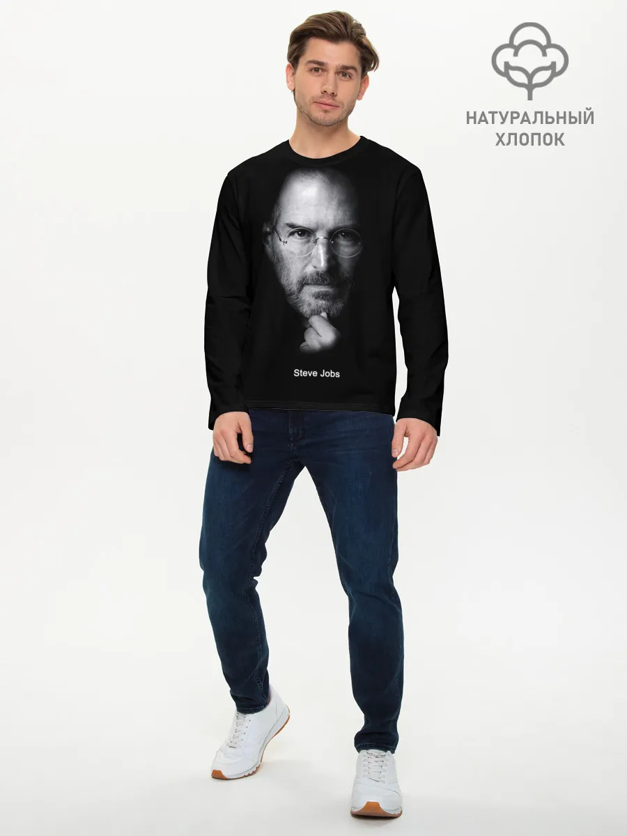 Мужской лонгслив базовый / Steve Jobs