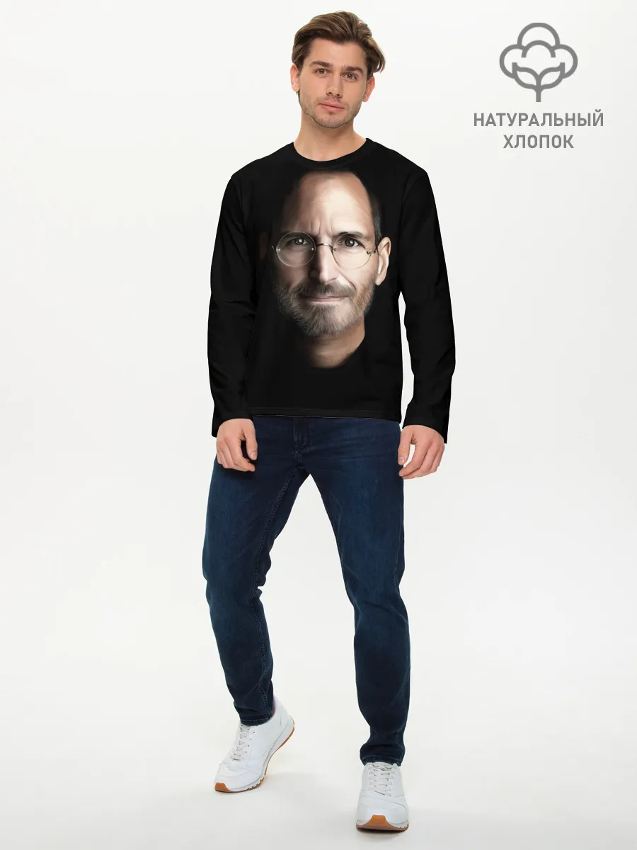 Мужской лонгслив базовый / Стив Джобс