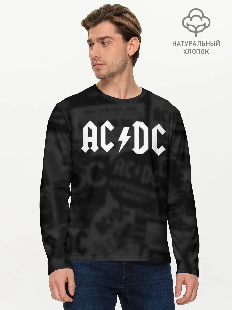 Мужской лонгслив базовый / AC/DC