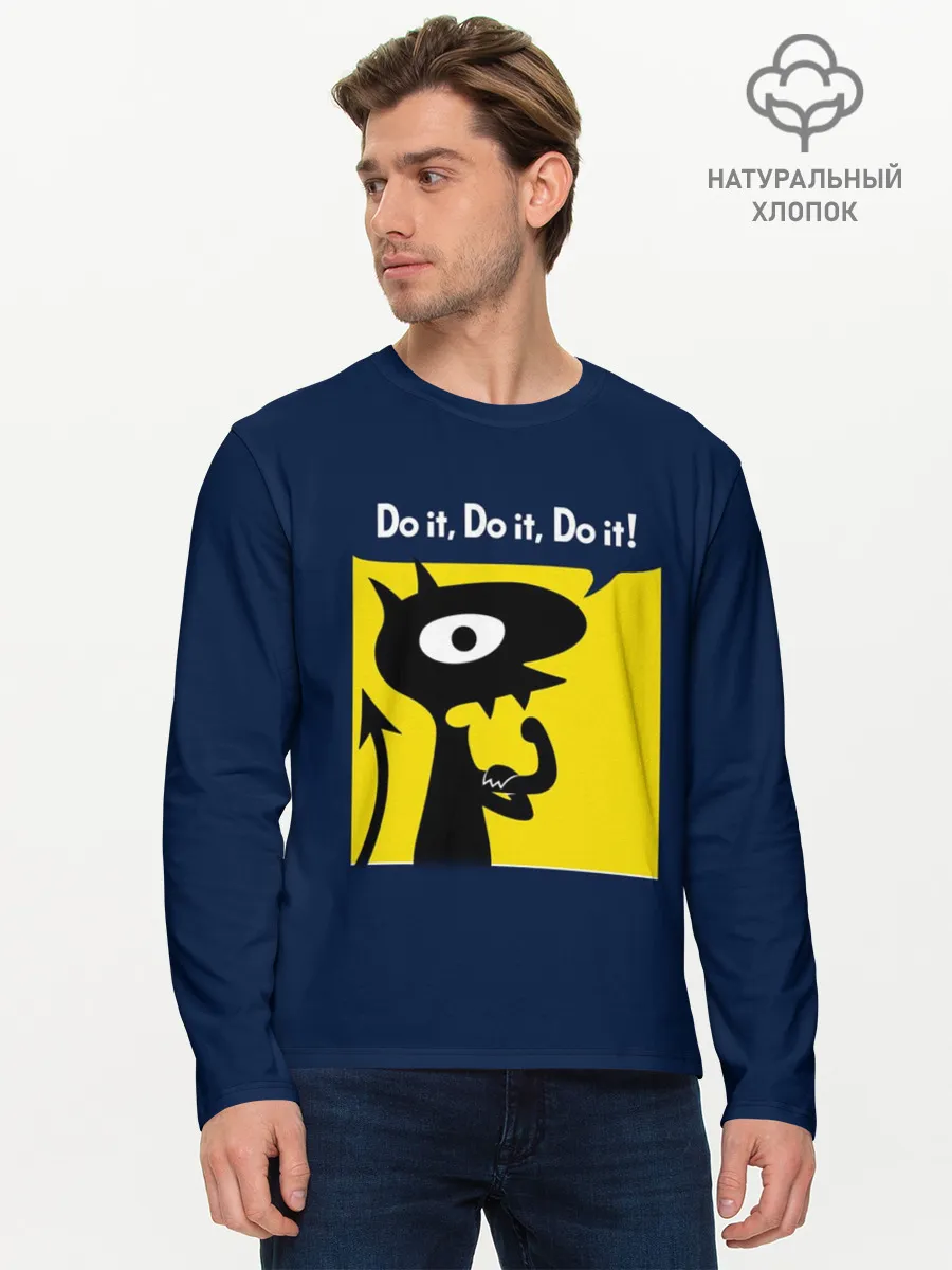 Мужской лонгслив базовый / Disenchantment. Do it!