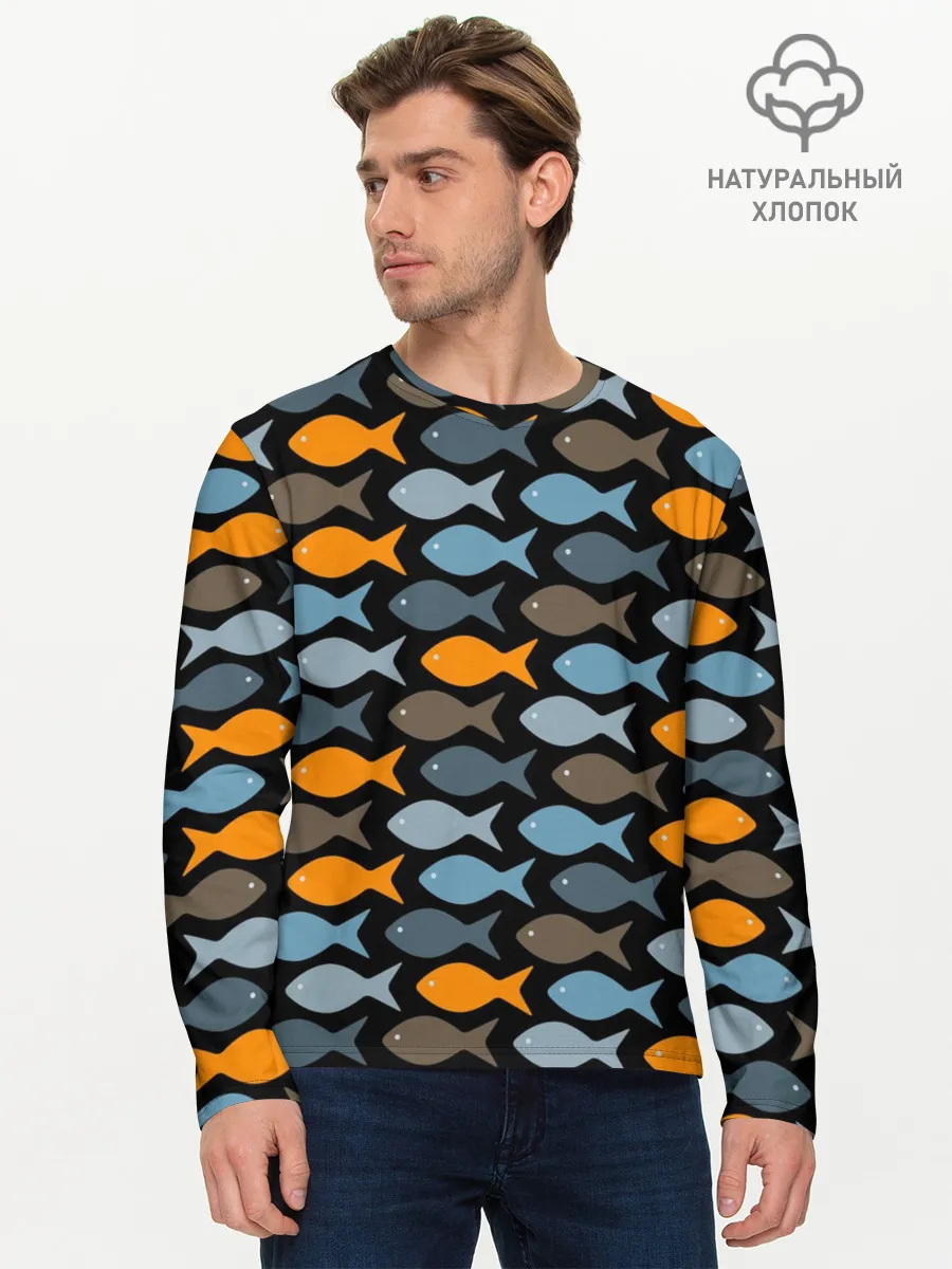 Мужской лонгслив базовый / Рыбки