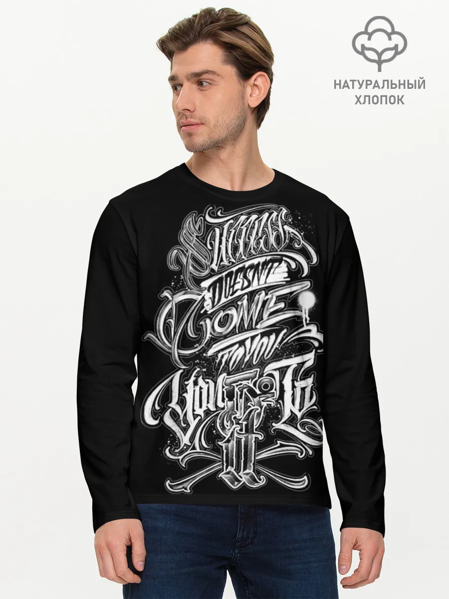 Мужской лонгслив базовый / Success