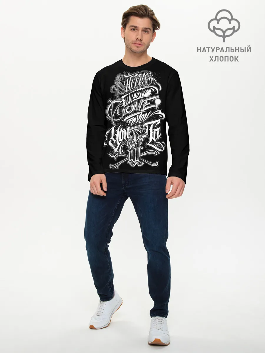Мужской лонгслив базовый / Success