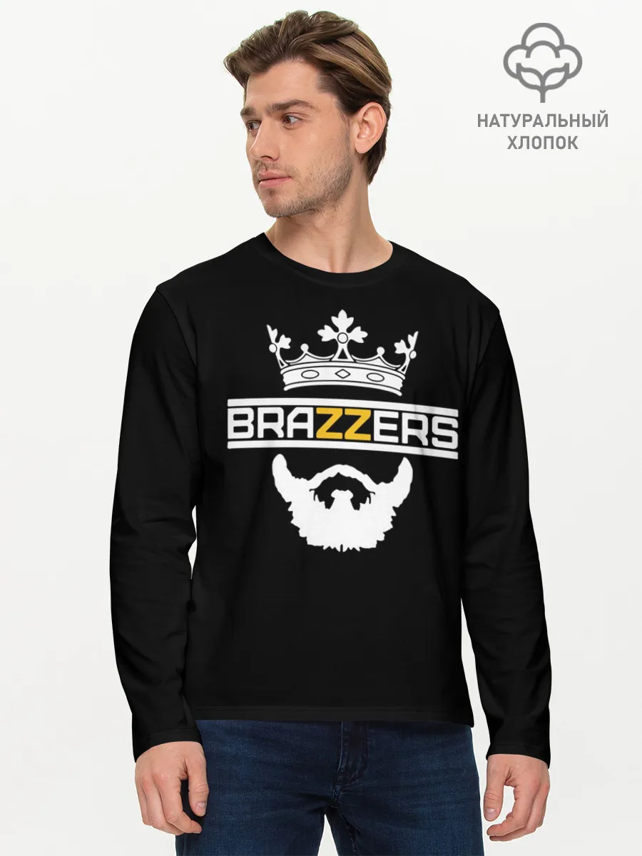 Мужской лонгслив базовый / BRAZZERS