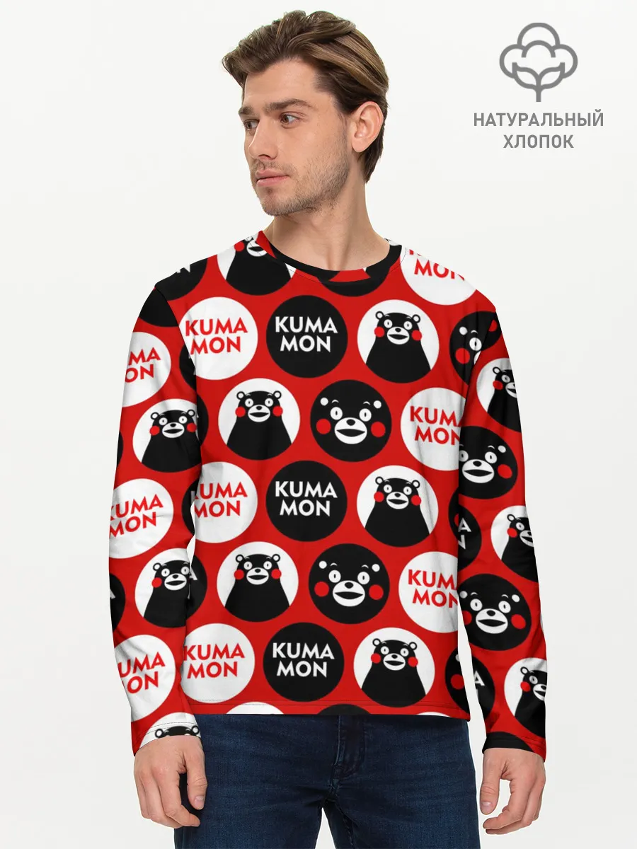 Мужской лонгслив базовый / с ывс