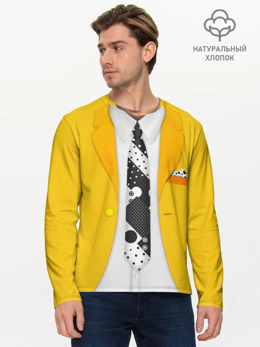 Мужской лонгслив базовый / The Mask