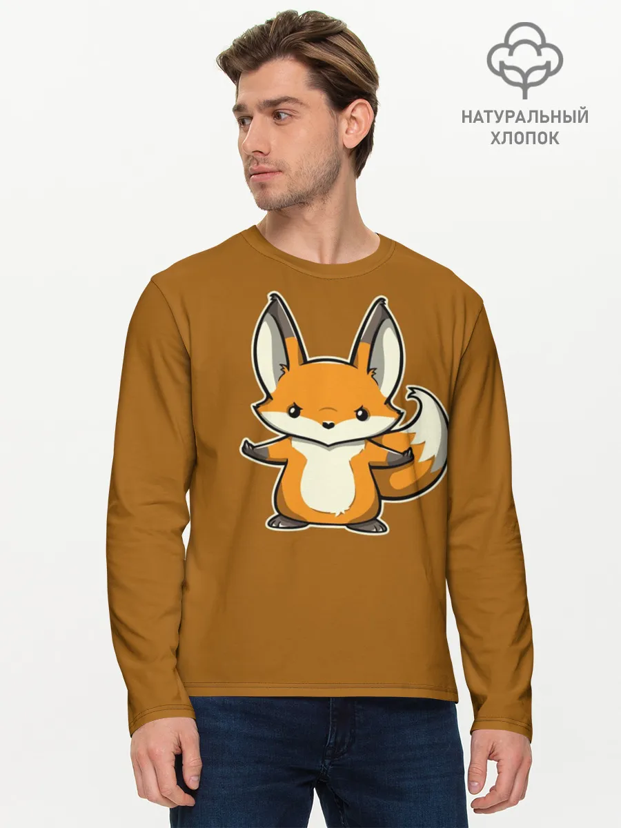 Мужской лонгслив базовый / Дерзкий Лис