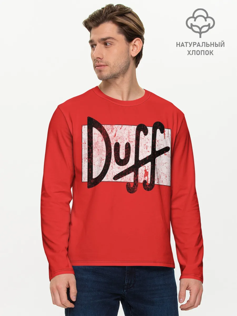 Мужской лонгслив базовый / Duff Beer