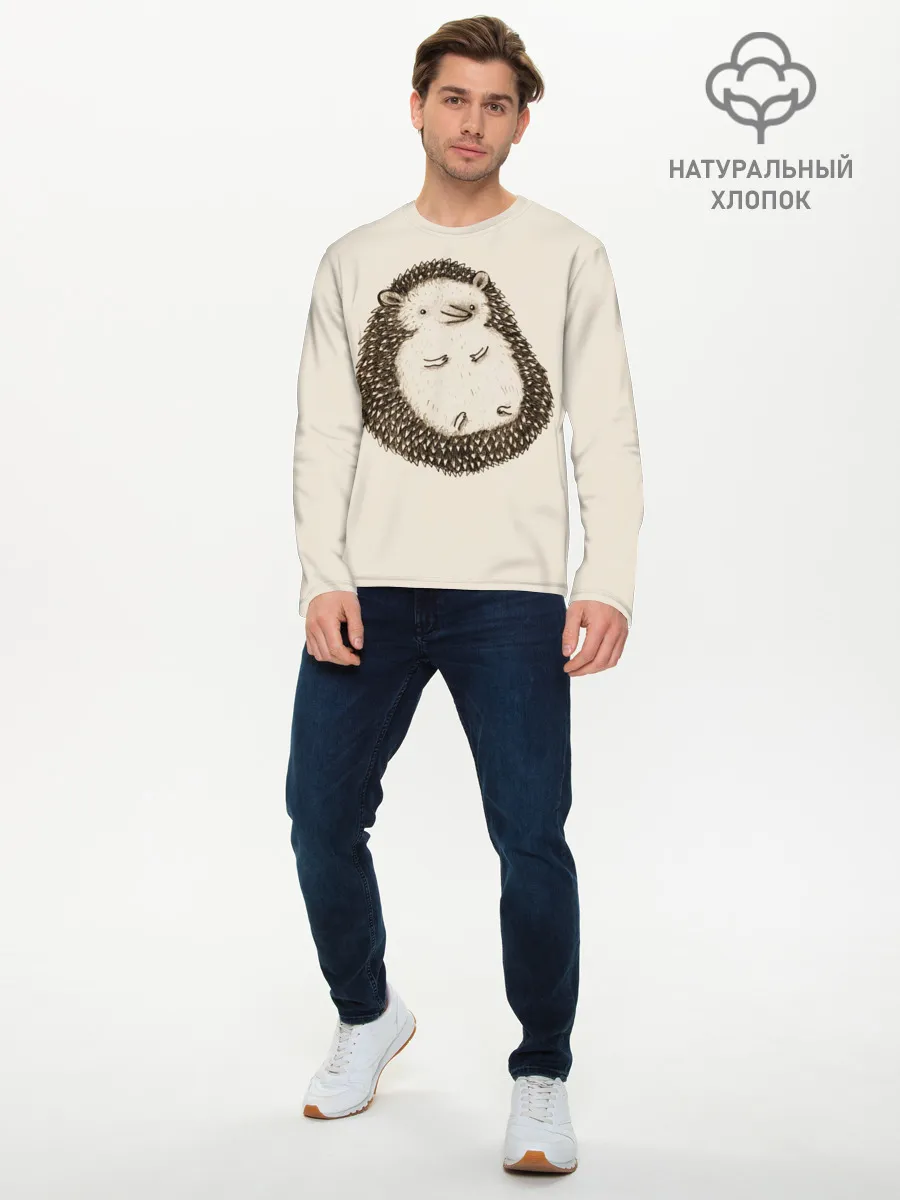 Мужской лонгслив базовый / Пузико Ежика