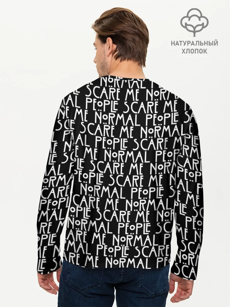 Мужской лонгслив базовый / NORMAL PEOPLE SCARE ME