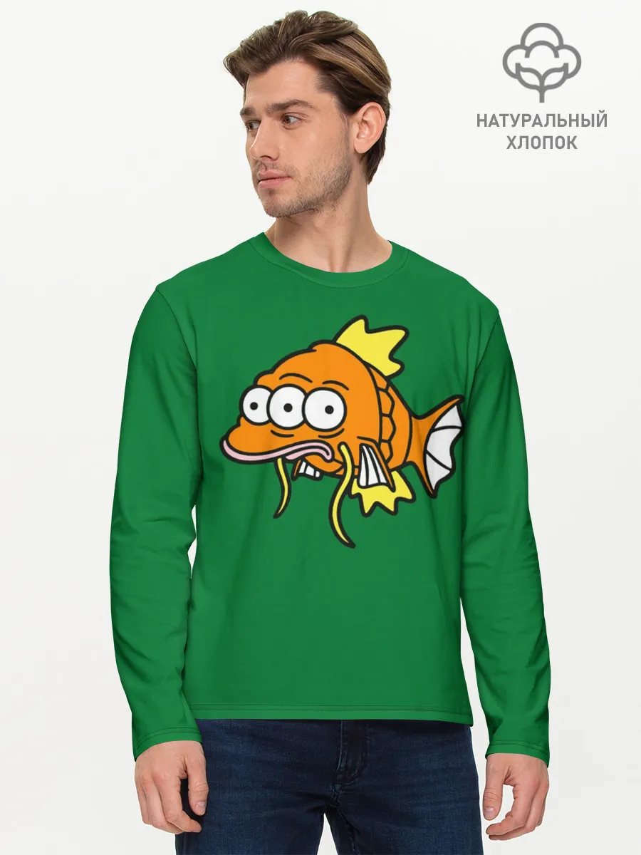 Мужской лонгслив базовый / Радиоактивная Рыбка