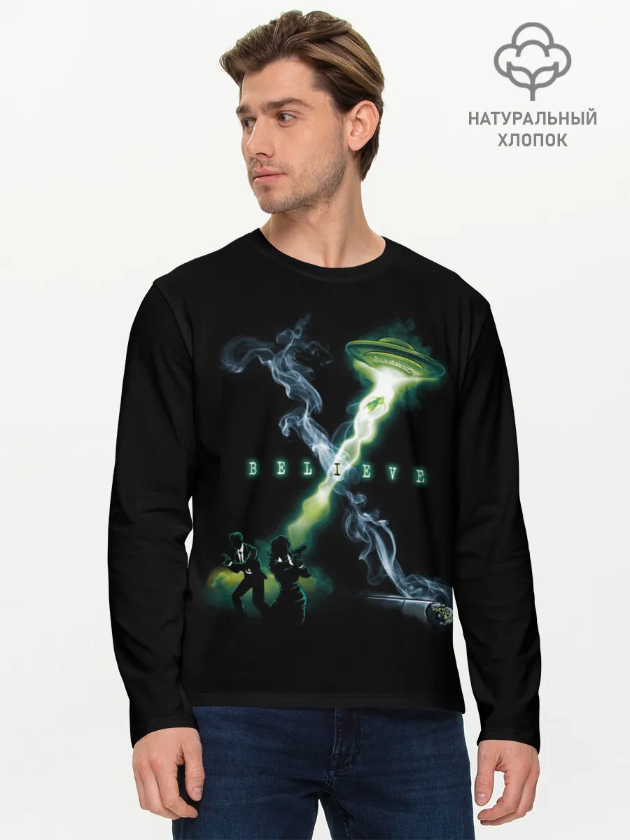 Мужской лонгслив базовый / Believe