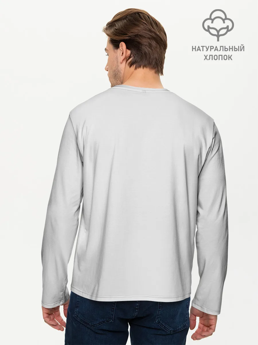 Мужской лонгслив базовый / Социопат