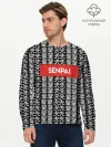 Мужской лонгслив базовый / SENPAI НА ЯПОНСКОМ
