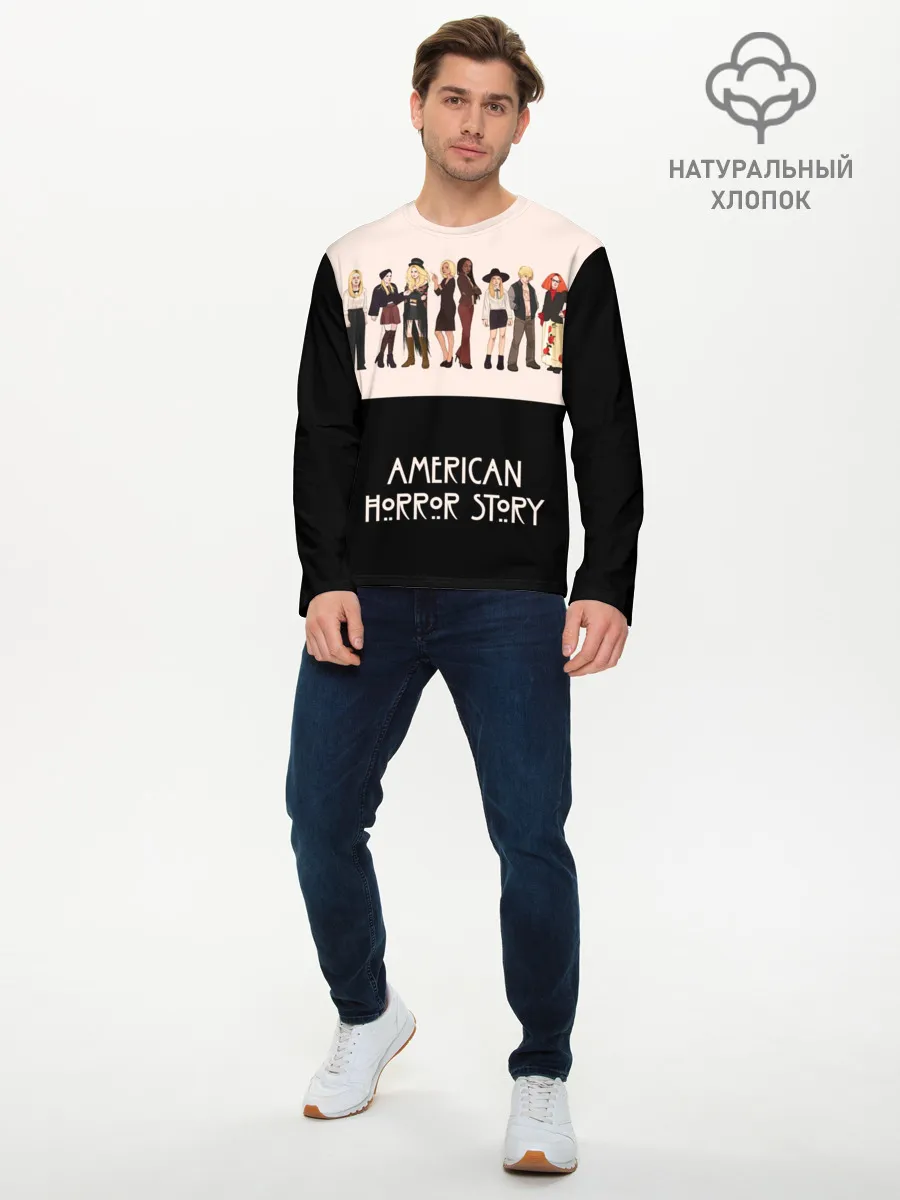 Мужской лонгслив базовый / American Horror Story