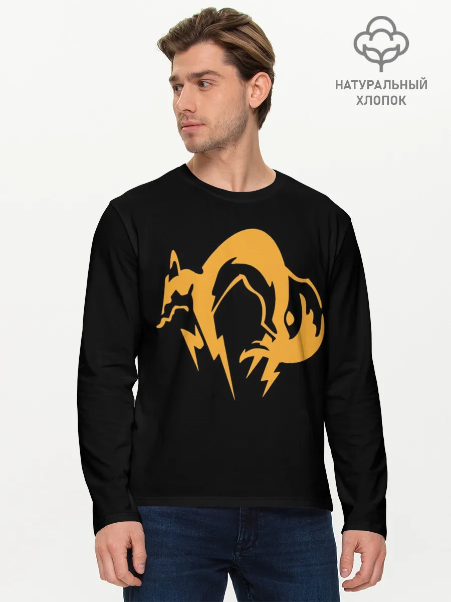 Мужской лонгслив базовый / Electro Fox