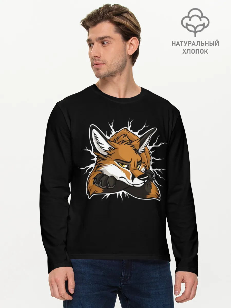 Мужской лонгслив базовый / Лис Уверен в Себе