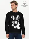 Мужской лонгслив базовый / Proud Furry