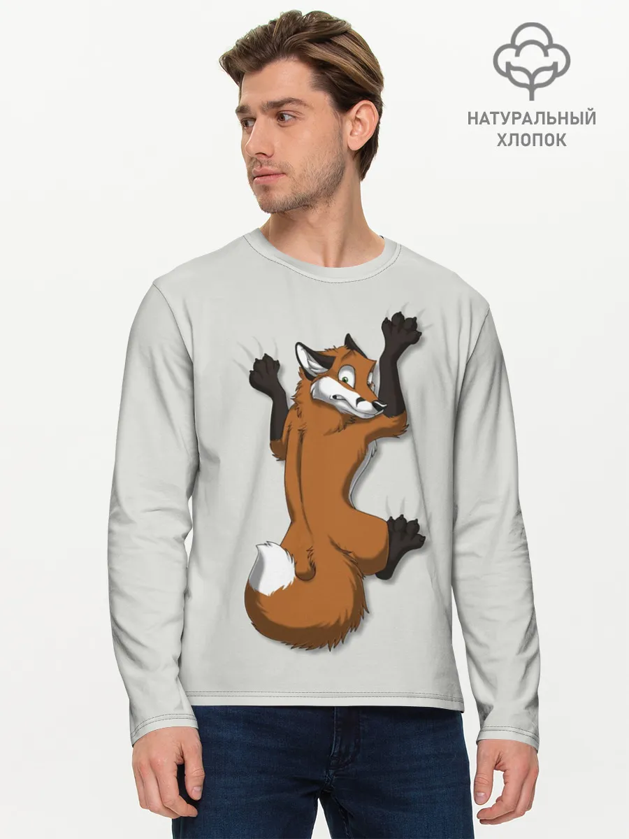Мужской лонгслив базовый / Лис Вцепился