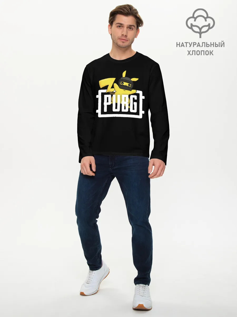 Мужской лонгслив базовый / Pikachu PUBG