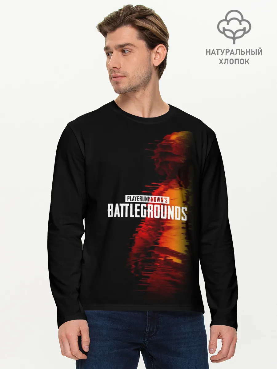 Мужской лонгслив базовый / PUBG