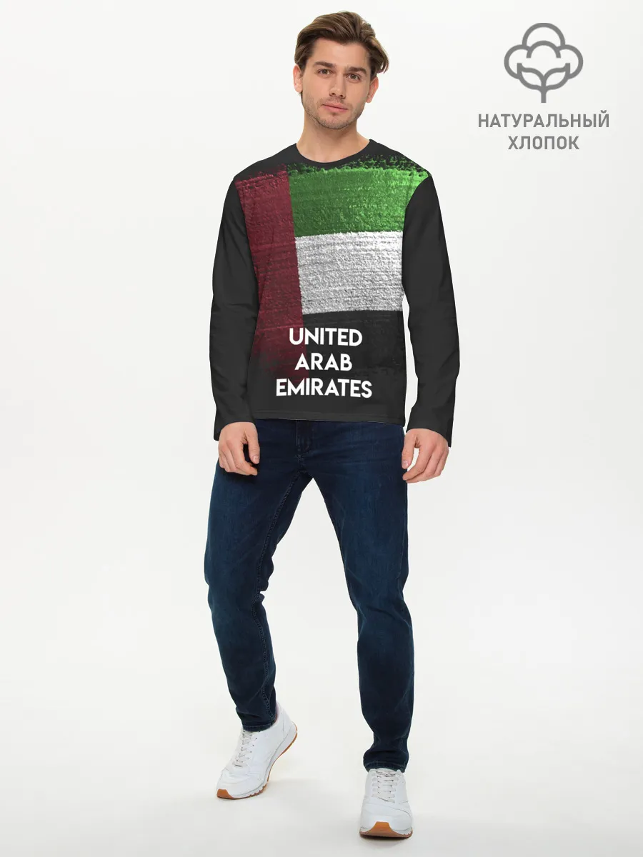 Мужской лонгслив базовый / Арабские Эмираты