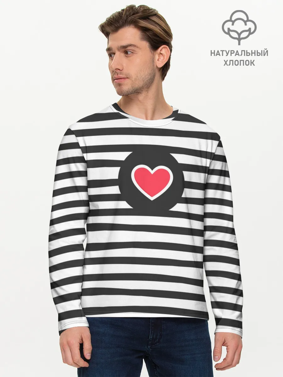 Мужской лонгслив базовый / Сердце в полоску