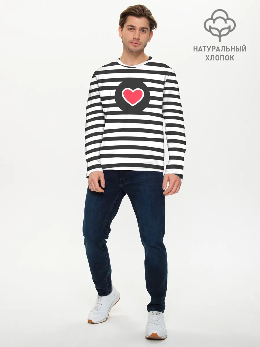 Мужской лонгслив базовый / Сердце в полоску