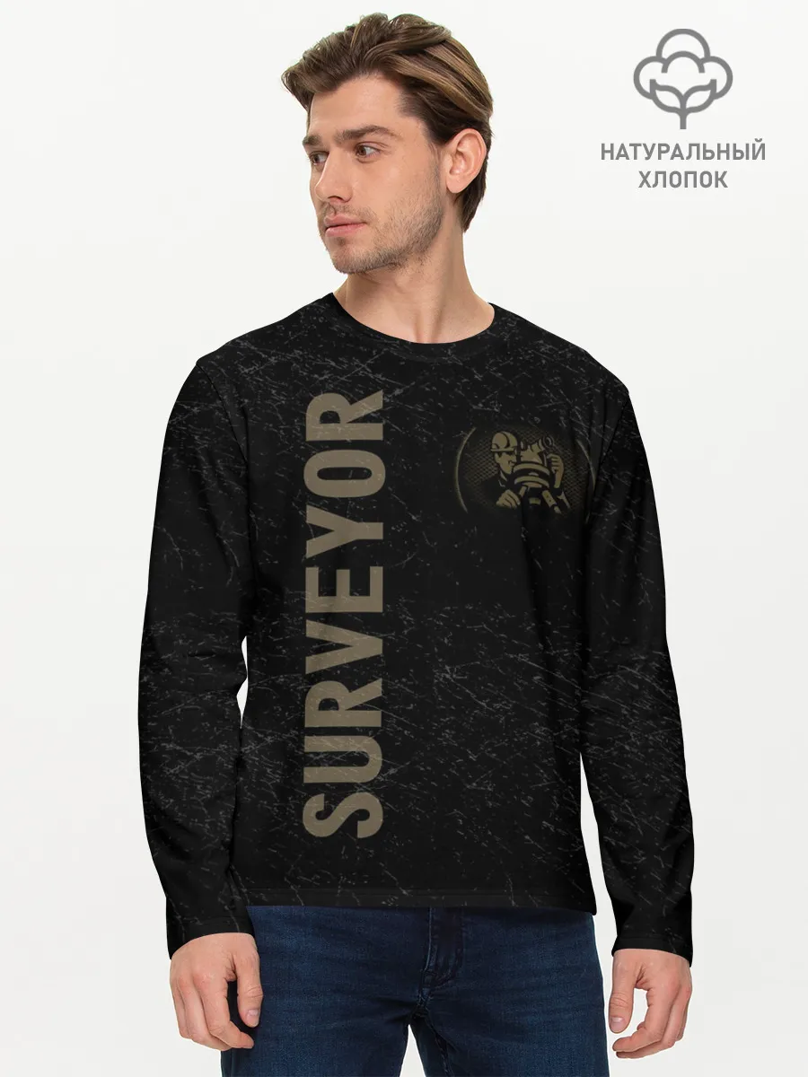 Мужской лонгслив базовый / Геодез