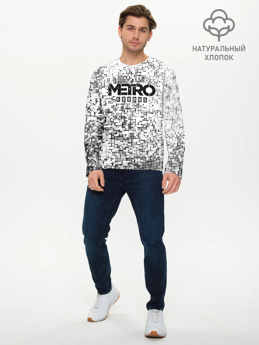 Мужской лонгслив базовый / METRO: Exodus