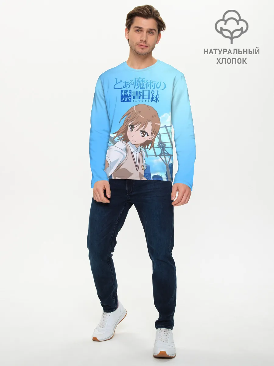 Мужской лонгслив базовый / Railgun