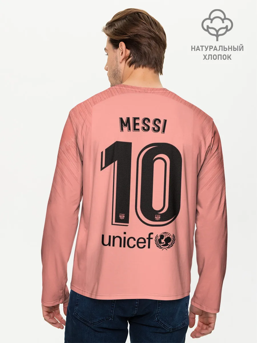 Мужской лонгслив базовый / Messi alternative 18-19