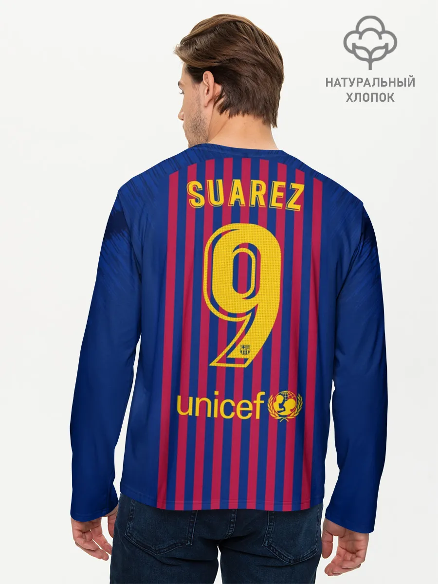 Мужской лонгслив базовый / Suarez home 18-19