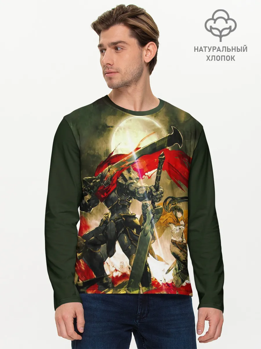 Мужской лонгслив базовый / Momonga & Narberal Gamma