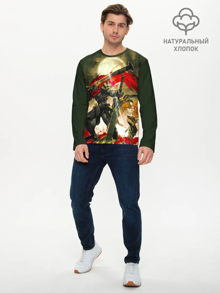 Мужской лонгслив базовый / Momonga & Narberal Gamma