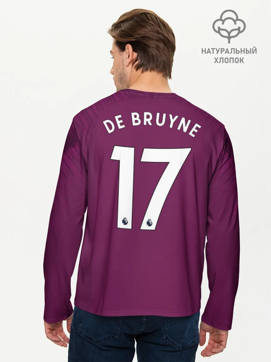 Мужской лонгслив базовый / De Bruyne alternative 18-19