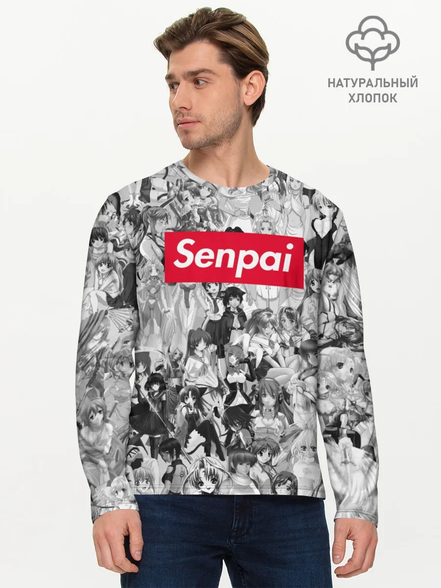 Мужской лонгслив базовый / SENPAI