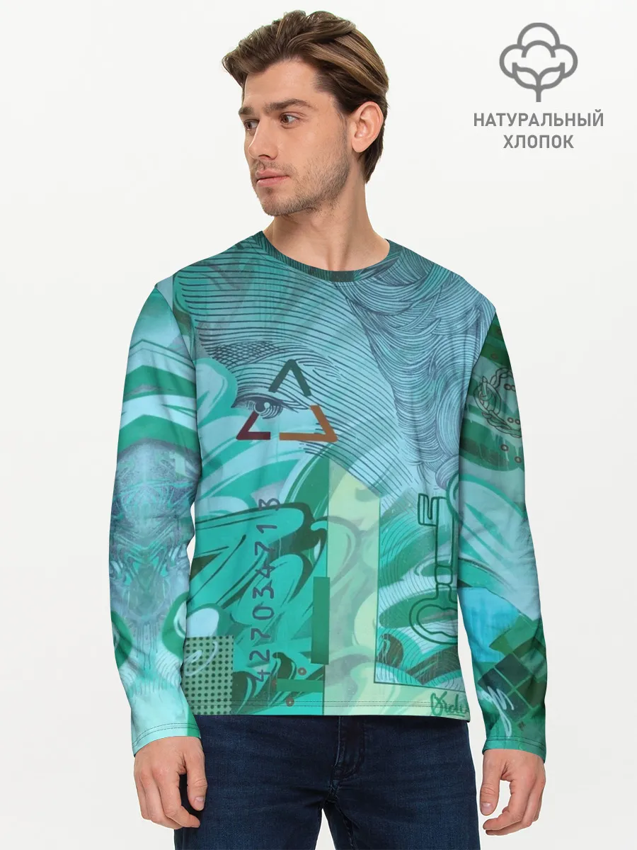 Мужской лонгслив базовый / Euro