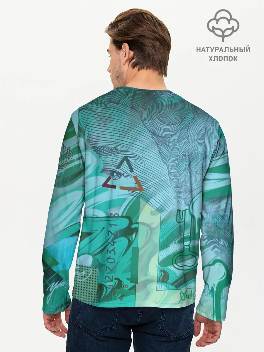 Мужской лонгслив базовый / Euro