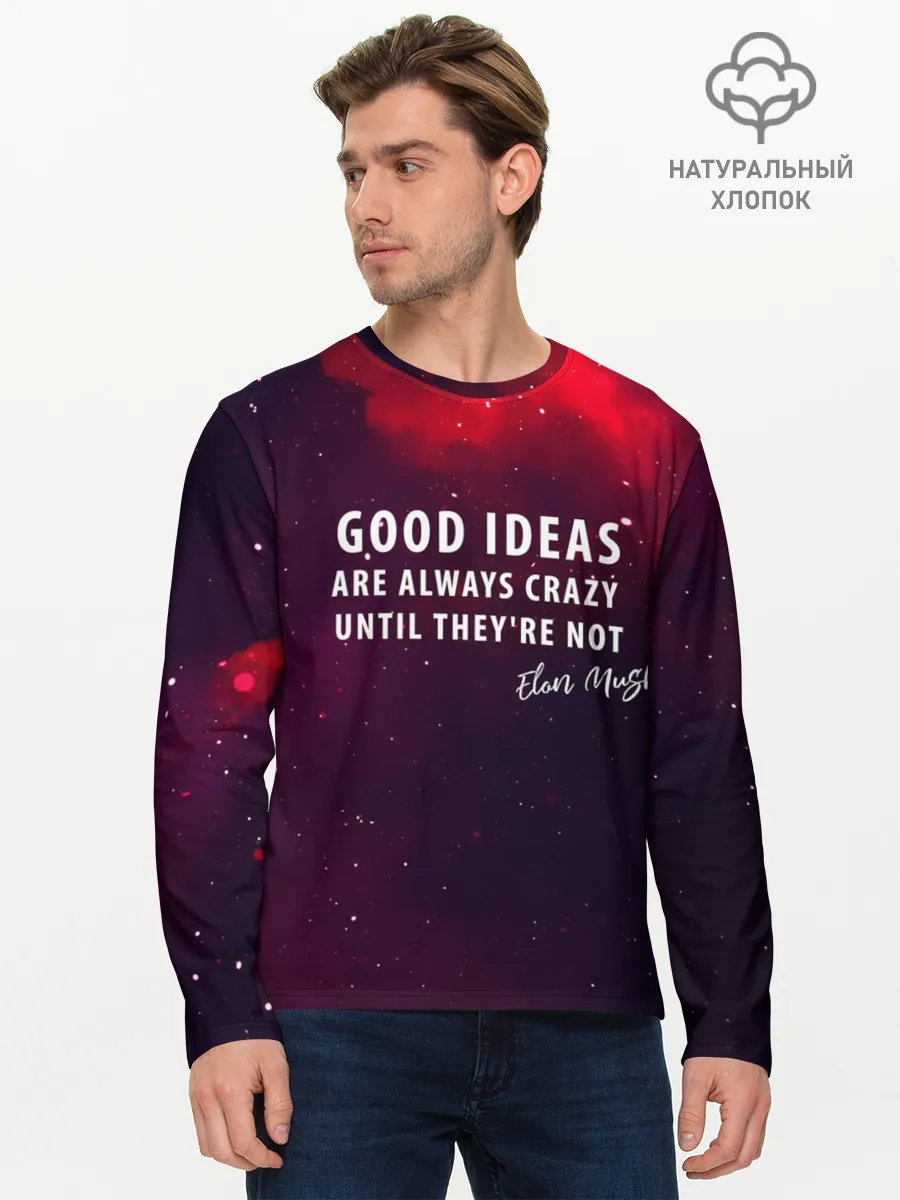 Мужской лонгслив базовый / Elon Reeve Musk
